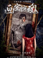 福利一区二区三区视频午夜观看